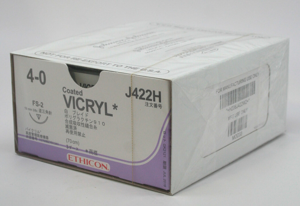 Picture of Suture Vicryl 4/0 19mm 36s J422H