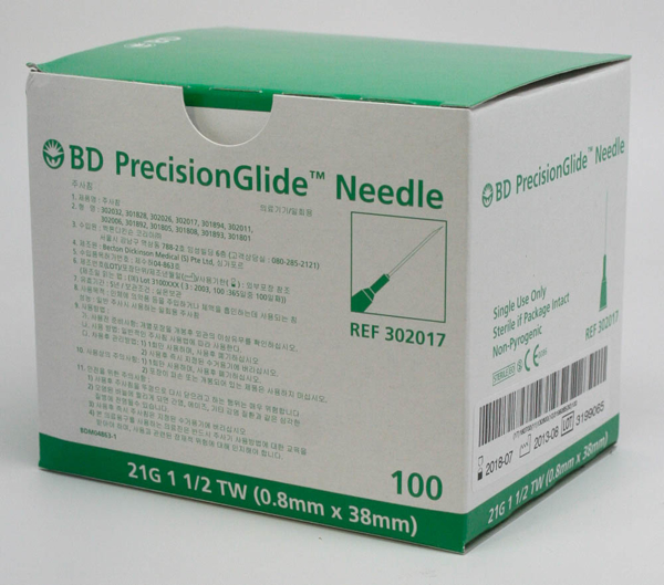Picture of Needles 21G x 1 1/2" BD 100s