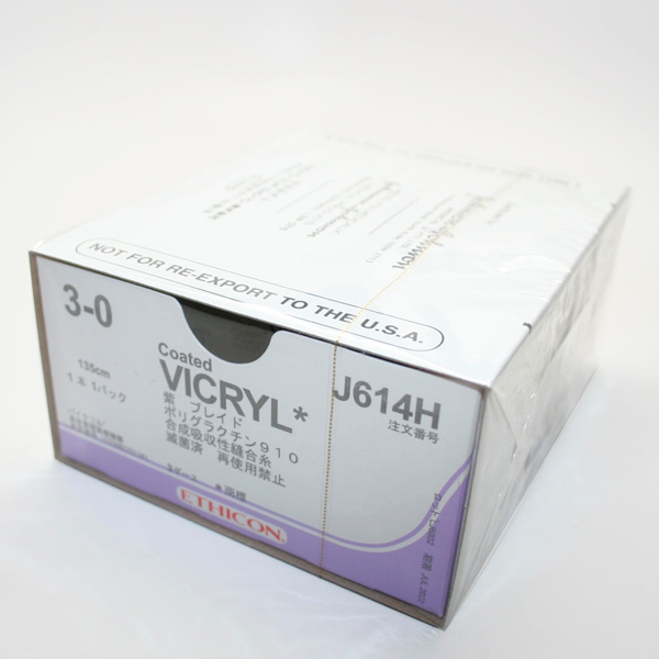 Picture of Suture Vicryl 3/0 No Needle 36s J614H